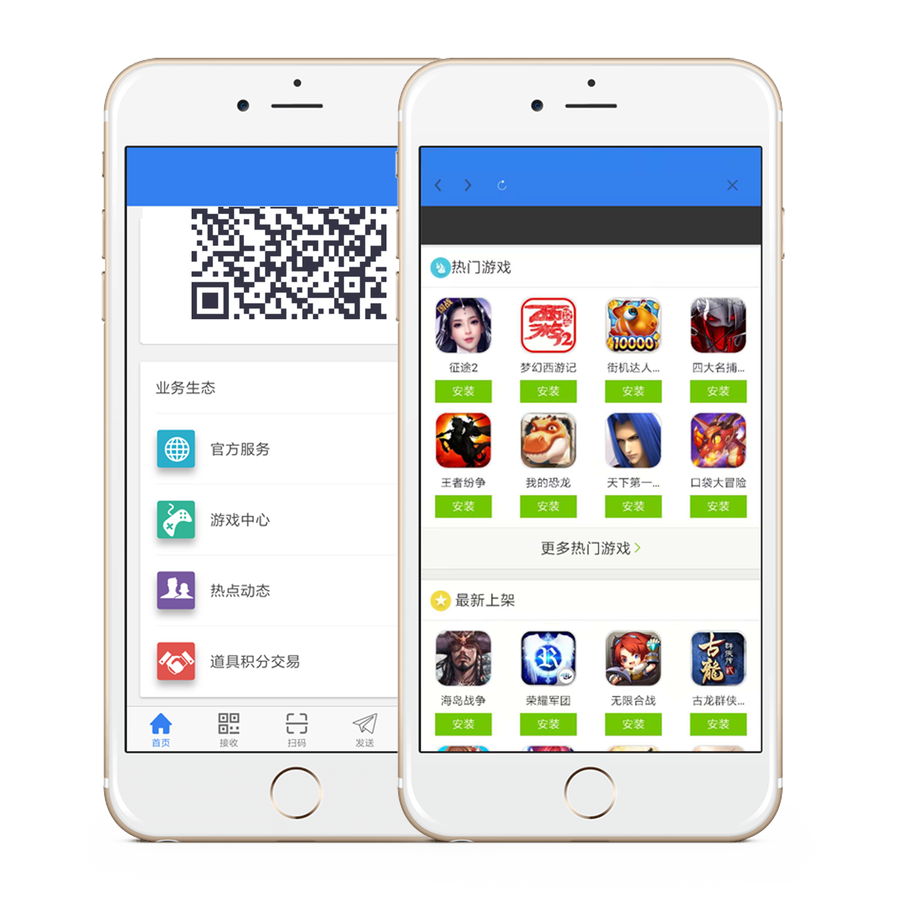 WebX Wallet mobile mockup shows how it looks like to buy crypto with credit card